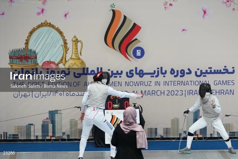 Fencing competitions of the First International Nowruz Games For Women