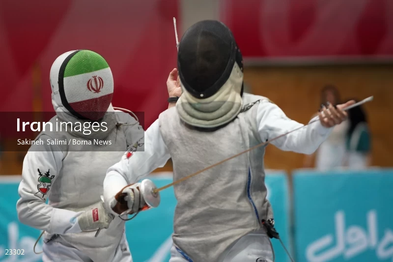 Fencing competitions of the First International Nowruz Games For Women