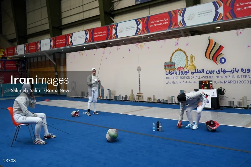 Fencing competitions of the First International Nowruz Games For Women