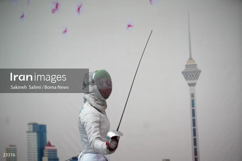 Fencing competitions of the First International Nowruz Games For Women