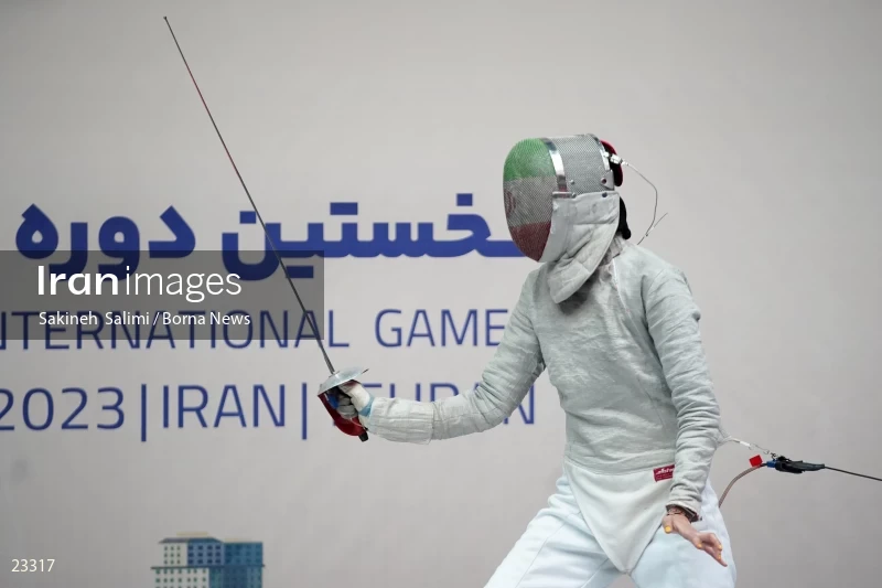Fencing competitions of the First International Nowruz Games For Women