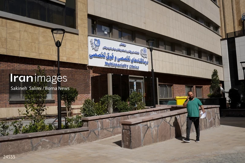 Preparation of the new building of Shohadaye Tajrish Hospital