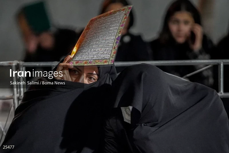 Qadr Night in Lavizan PanjTan Shrine (23rd day of Ramadan)