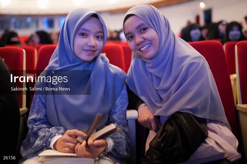 The meeting of the Quran activist women of the the Islam world