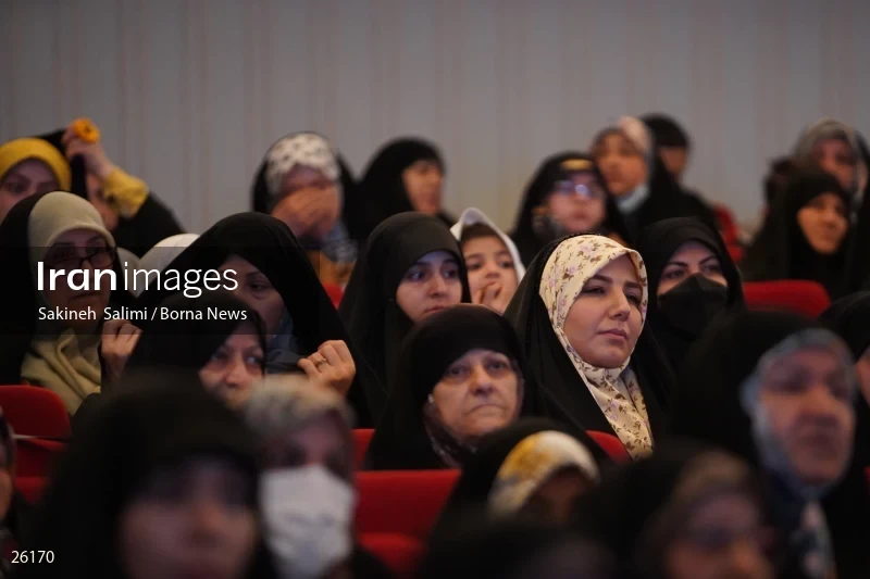 The meeting of the Quran activist women of the the Islam world