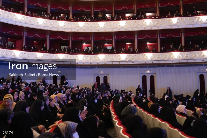 The meeting of the Quran activist women of the the Islam world