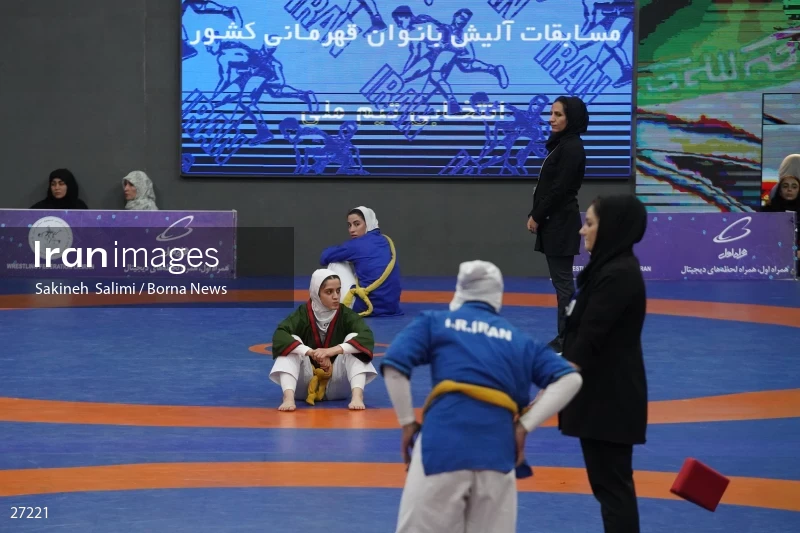 The national championship and selection of the Iranian female Alysh wrestling national team
