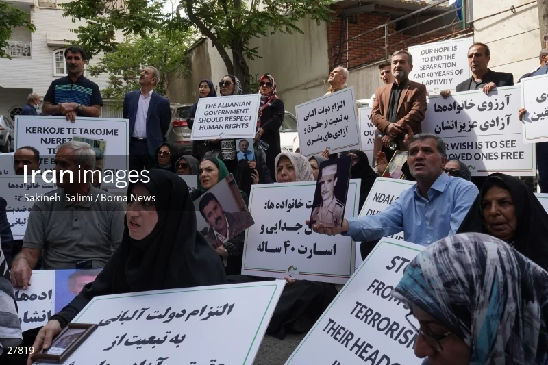 Gathering of "Nejat Society" members in front of the Red Cross office in Tehran