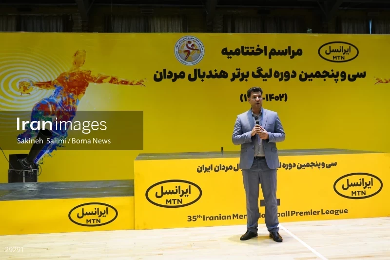 Sepahan is the champion of Iran Men`s Premier Handball League