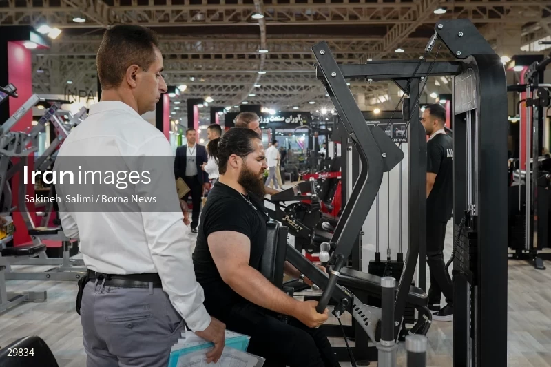 The 22nd international exhibition of sports and sports equipment