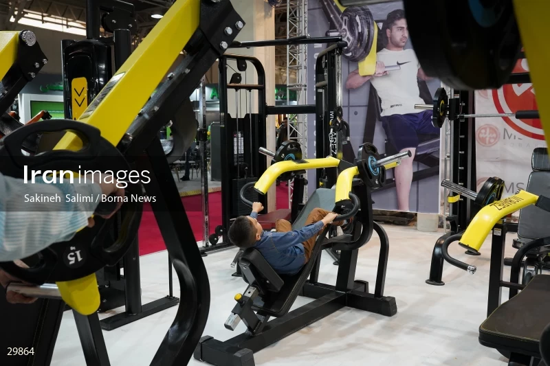 The 22nd international exhibition of sports and sports equipment