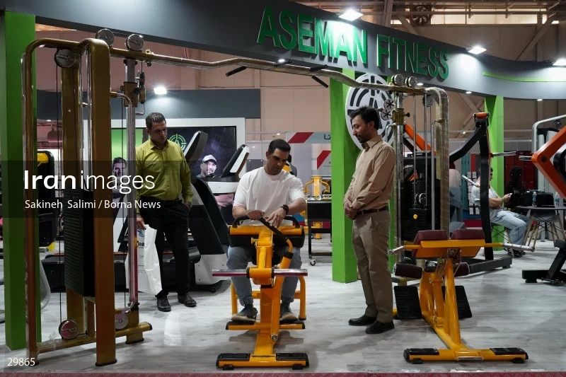 The 22nd international exhibition of sports and sports equipment