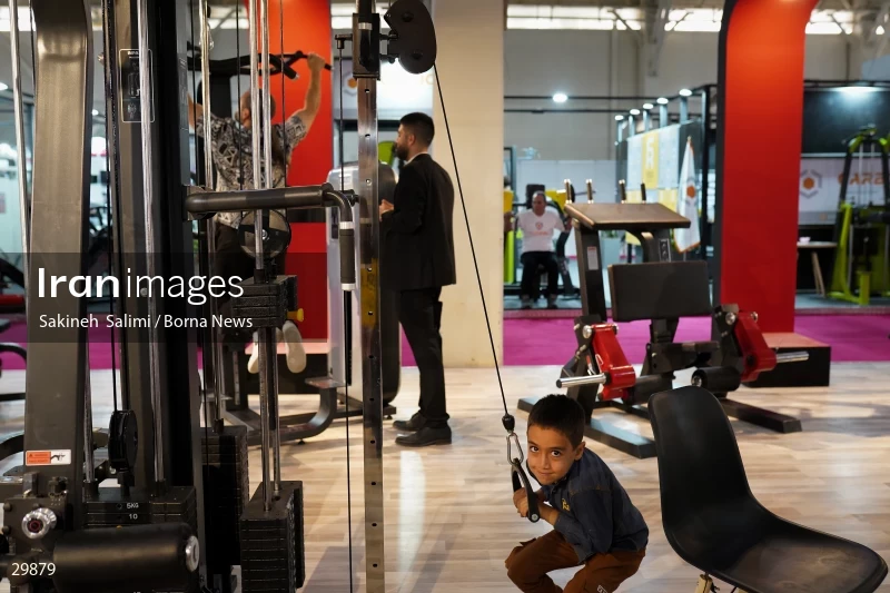 The 22nd international exhibition of sports and sports equipment