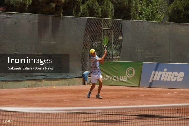Optigen Pro Junior Tennis Championship