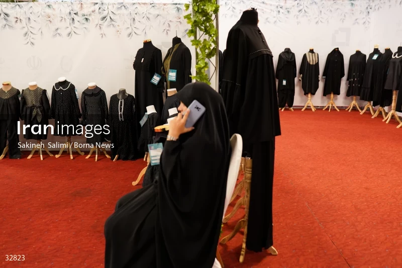 Muharram mourning clothing exhibition in Tehran