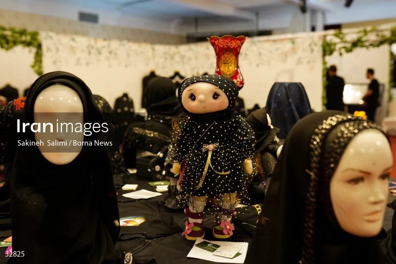 Muharram mourning clothing exhibition in Tehran