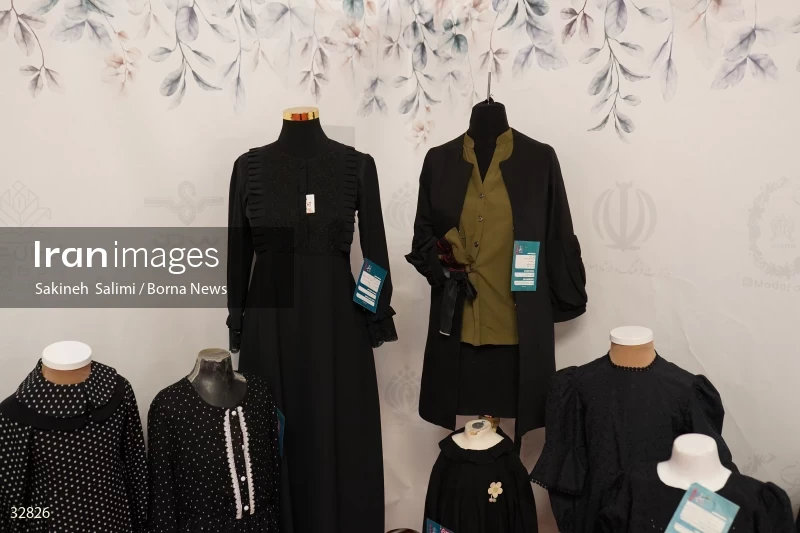 Muharram mourning clothing exhibition in Tehran