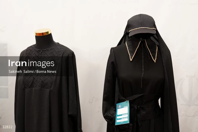 Muharram mourning clothing exhibition in Tehran