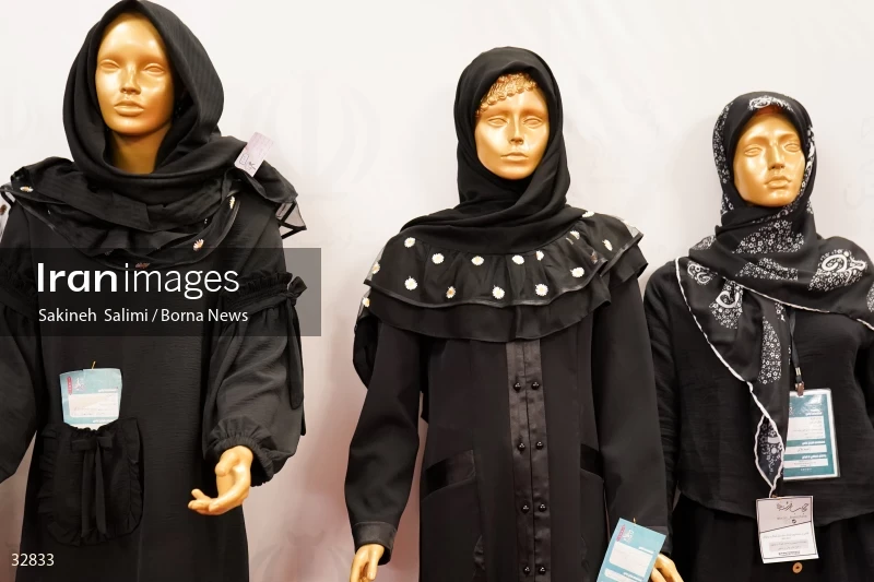 Muharram mourning clothing exhibition in Tehran