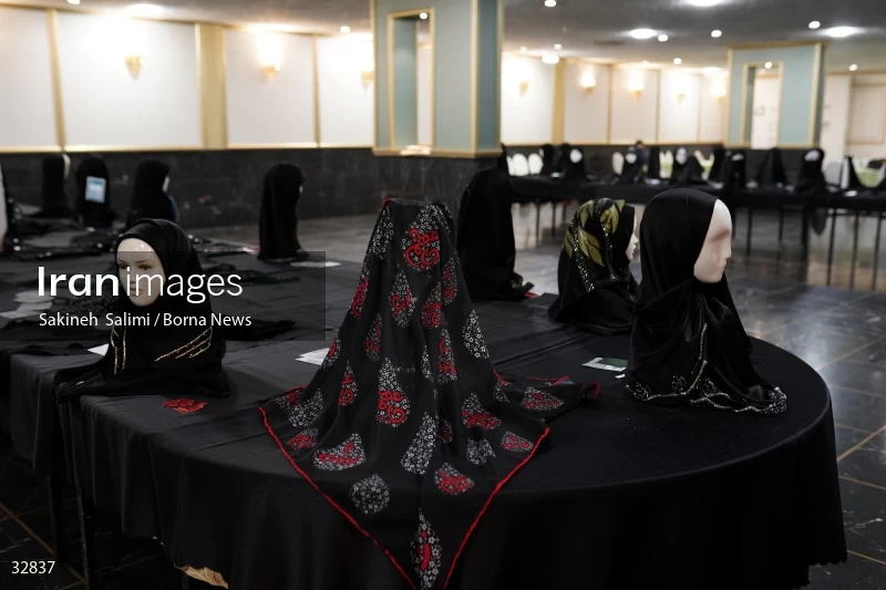 Muharram mourning clothing exhibition in Tehran