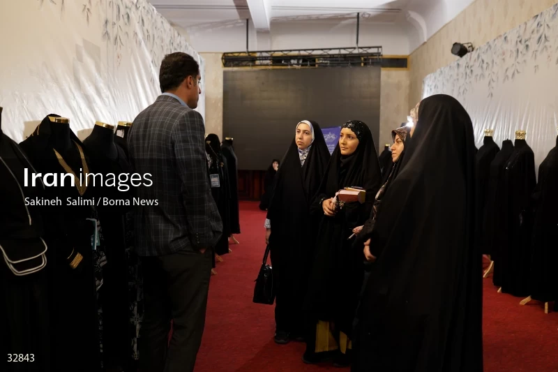Muharram mourning clothing exhibition in Tehran