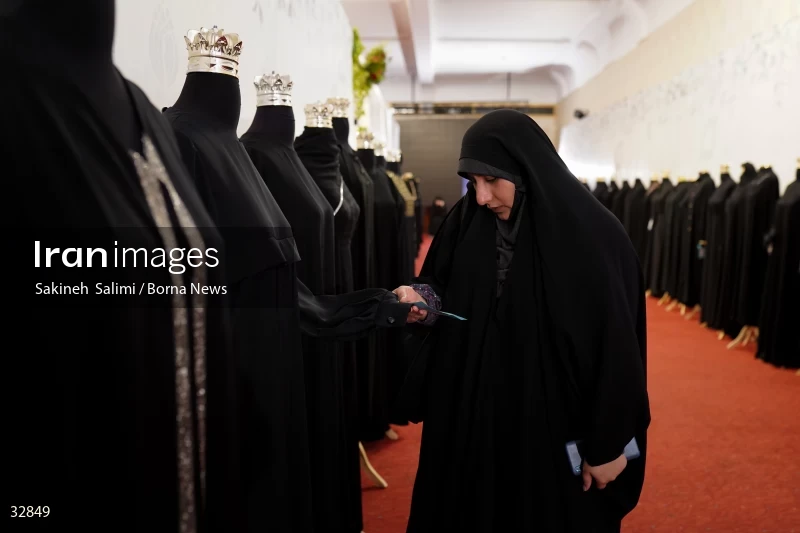 Muharram mourning clothing exhibition in Tehran