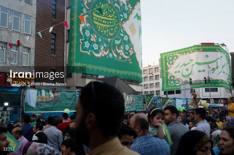 Eid al-Ghadircelebration in Tehran