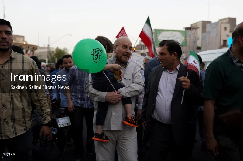 Eid al-Ghadircelebration in Tehran