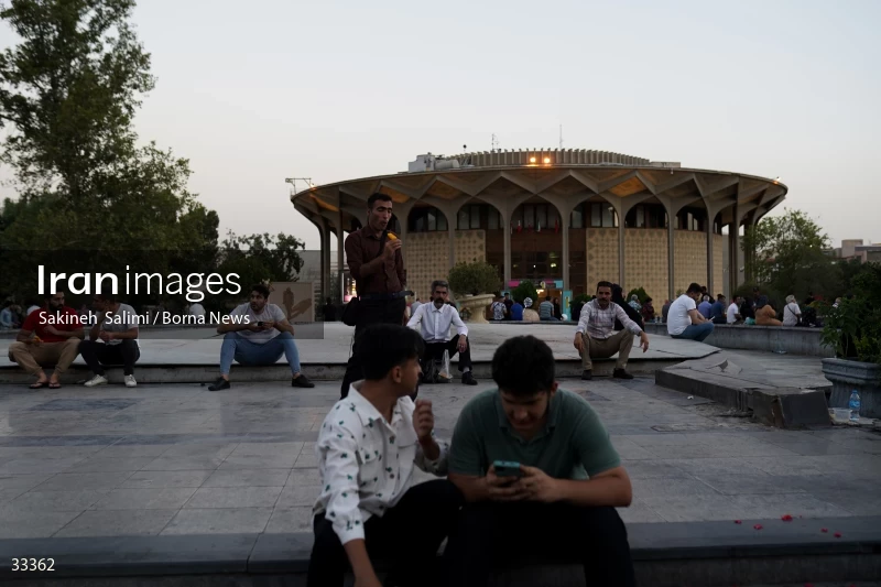 Eid al-Ghadircelebration in Tehran