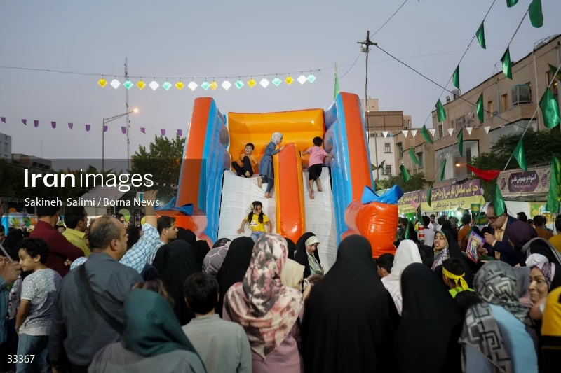 Eid al-Ghadircelebration in Tehran