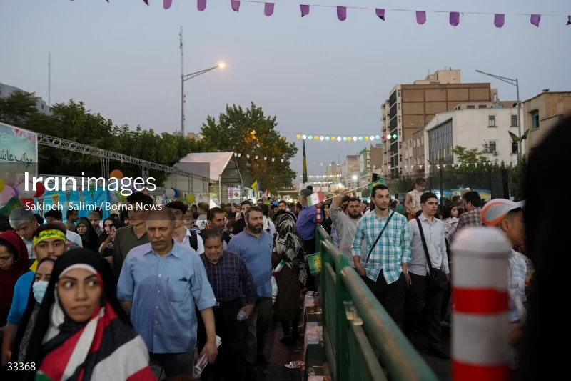 Eid al-Ghadircelebration in Tehran