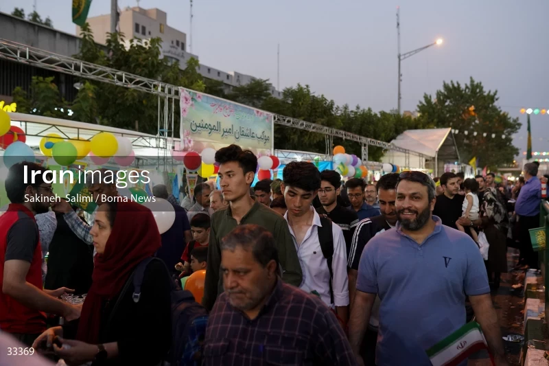 Eid al-Ghadircelebration in Tehran