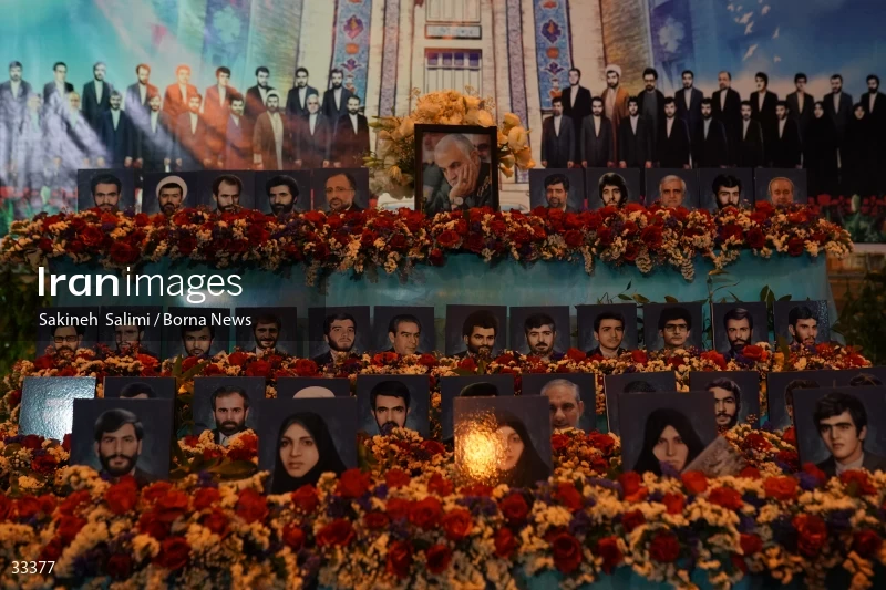 Eid al-Ghadircelebration in Tehran
