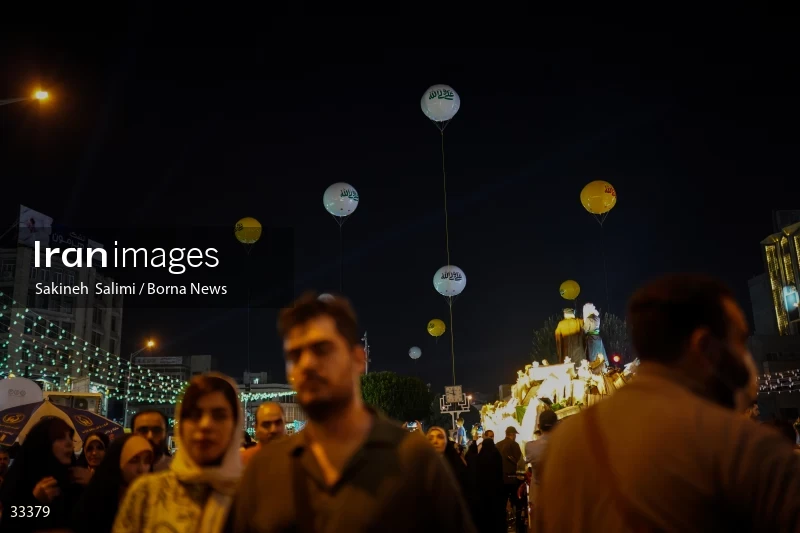 Eid al-Ghadircelebration in Tehran