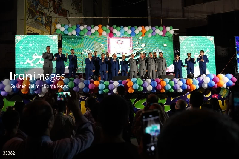 Eid al-Ghadircelebration in Tehran