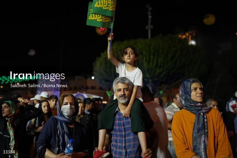 Eid al-Ghadircelebration in Tehran