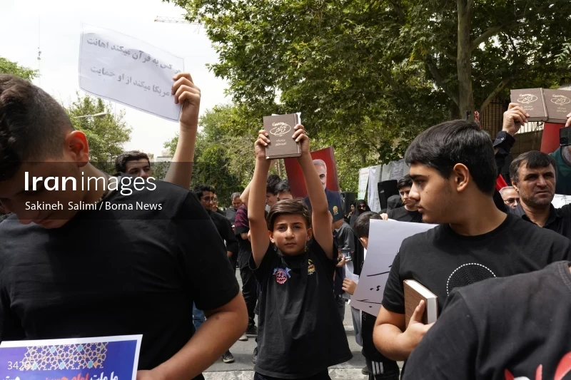 Students gathering in front of the Swedish embassy in Tehran