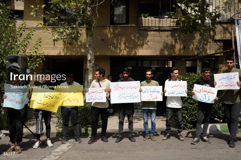 Students gathering in front of the Swedish embassy in Tehran