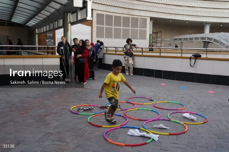 Metro Sports event in Tehran