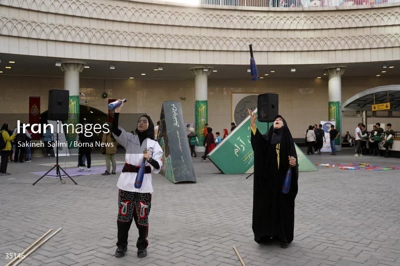 Metro Sports event in Tehran