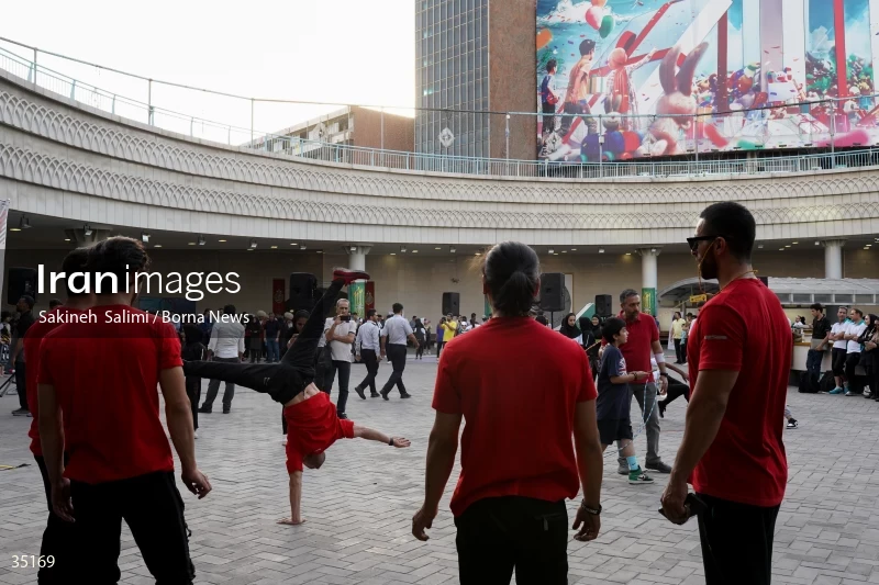 Metro Sports event in Tehran