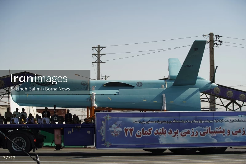Joint military parade of the Armed Forces of the Islamic Republic of Iran