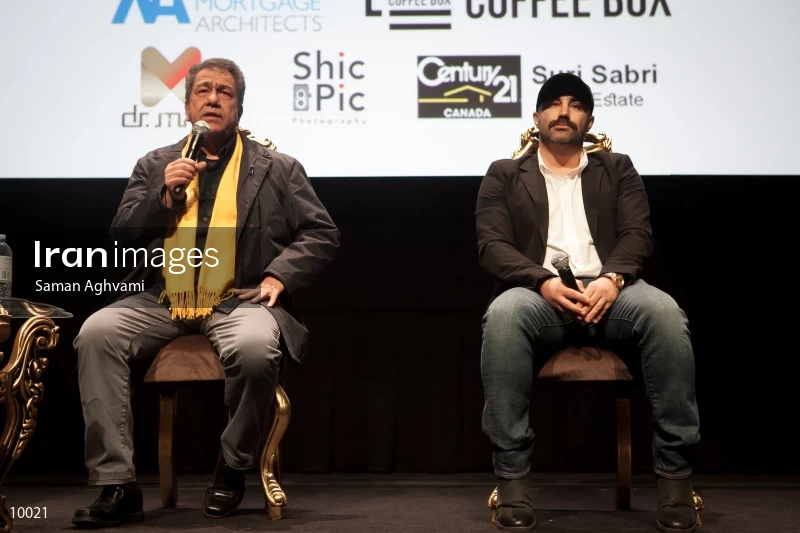 2017 CineIran Film Festival