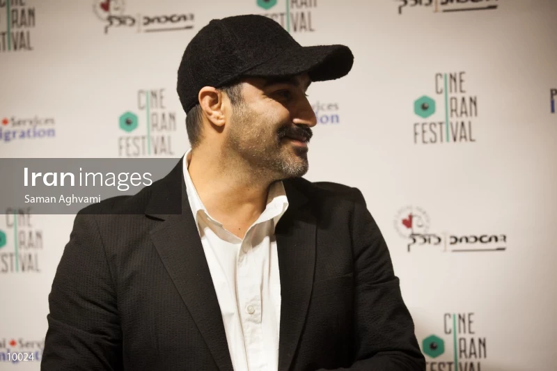 2017 CineIran Film Festival