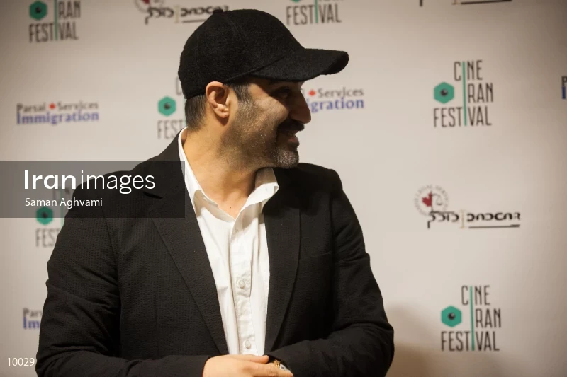 2017 CineIran Film Festival