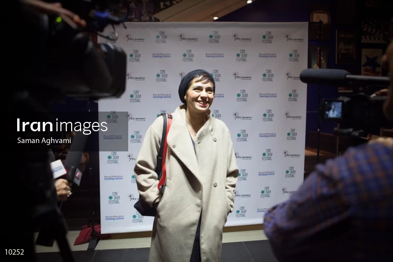2017 CineIran Film Festival