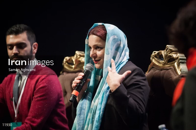 2017 CineIran Film Festival