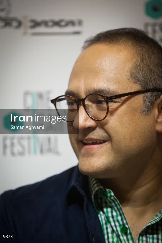 2017 CineIran Film Festival