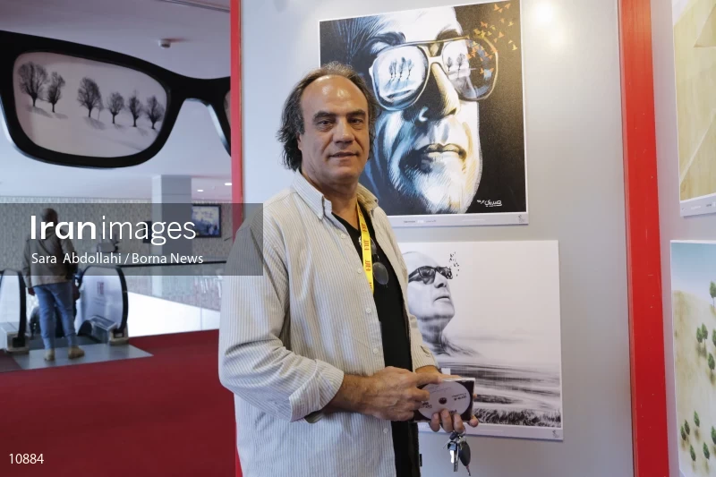 35th Fajr International Film Festival
