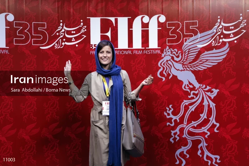 35th Fajr International Film Festival